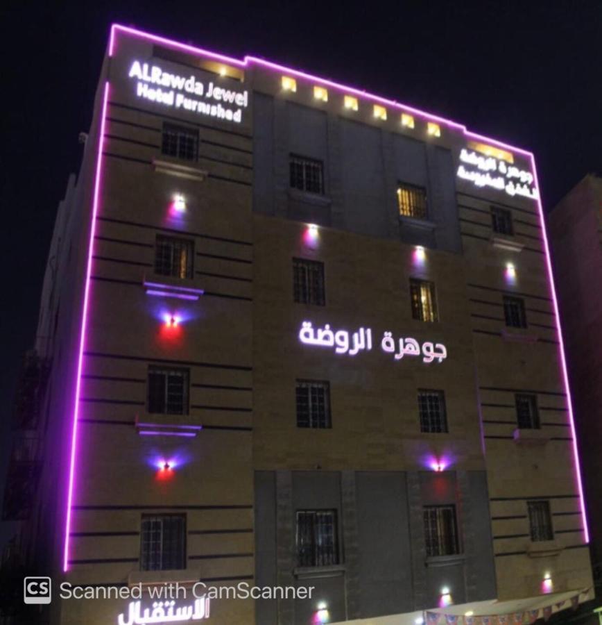 Al Rawda Jewel Apartment Hotel Jeddah Exterior foto