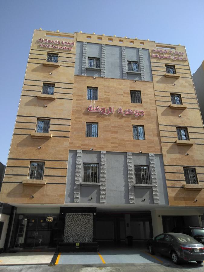 Al Rawda Jewel Apartment Hotel Jeddah Exterior foto